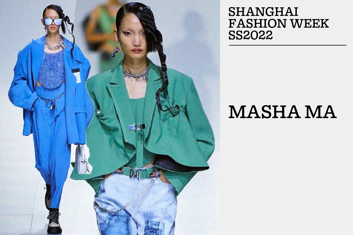 Shanghai Fashion Week Spring/Summer 2023 Street Style